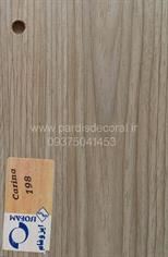 Colors of MDF cabinets (68)